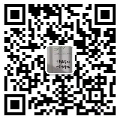南通東瑞混凝土有限公司